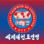 WhatsApp Image 2023-02-16 at 16.13.36